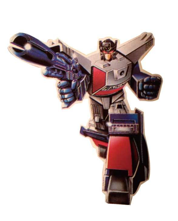 トランスフォーマー ゴッドマスター ライトフット c-304 サイバトロン